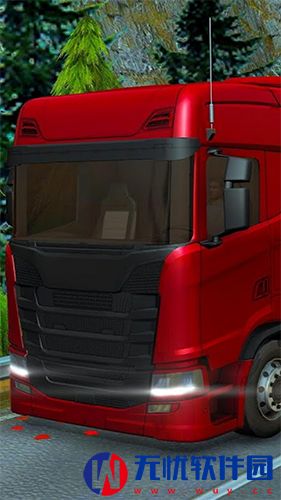 欧洲卡车模拟器2最新版本
