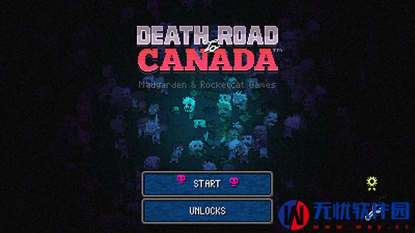 加拿大死亡之路