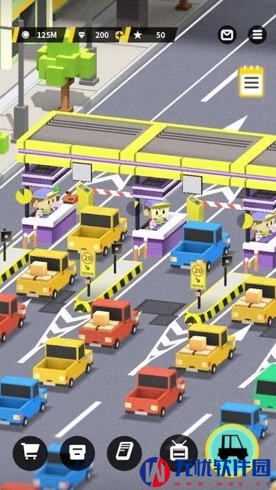 高速公路收费站模拟器游戏安卓版
