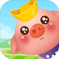 国民养猪游戏app